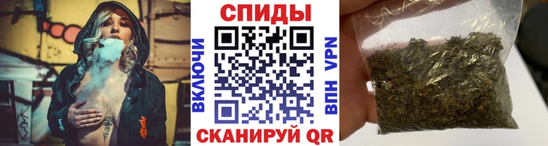 закладка  Холм  БУТИРАТ 1.4BDO 