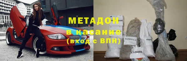 героин Алзамай