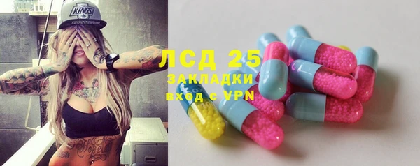 ешки Сафоново