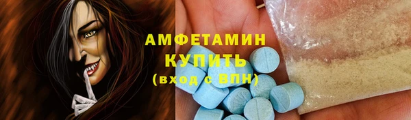 mdpv Сатка