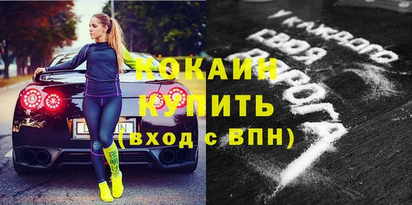 героин Алзамай