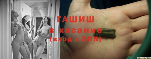 героин Алзамай