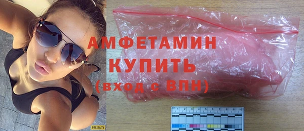 круглые Аркадак