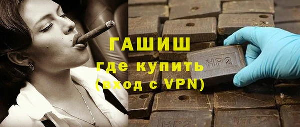 ешки Сафоново