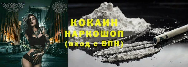 мефедрон мука Алексеевка