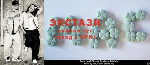 mdma Саяногорск