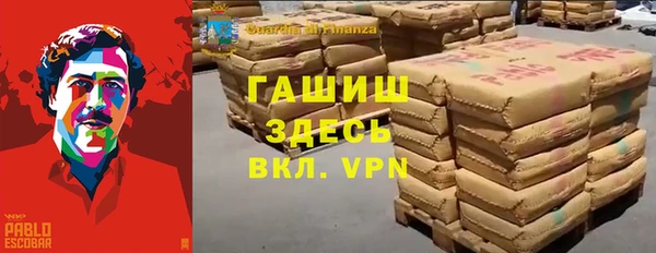 СК Арсеньев
