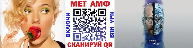 Первитин пудра  Холм 