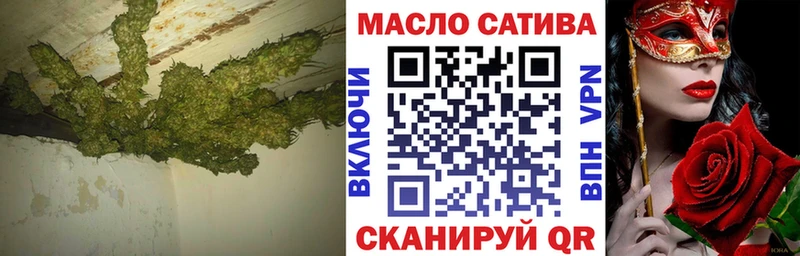 гидра ТОР  Холм  Дистиллят ТГК вейп 