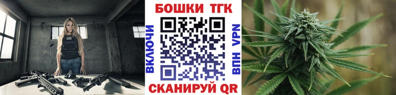 OMG онион  Холм  Бошки марихуана ГИДРОПОН 